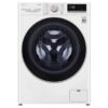 Lavasecadora LG F4DV5010SMW - Clase B/E, Lava 10kg/Seca 7kg, Inverter, Vapor, 1400r, TurboWash